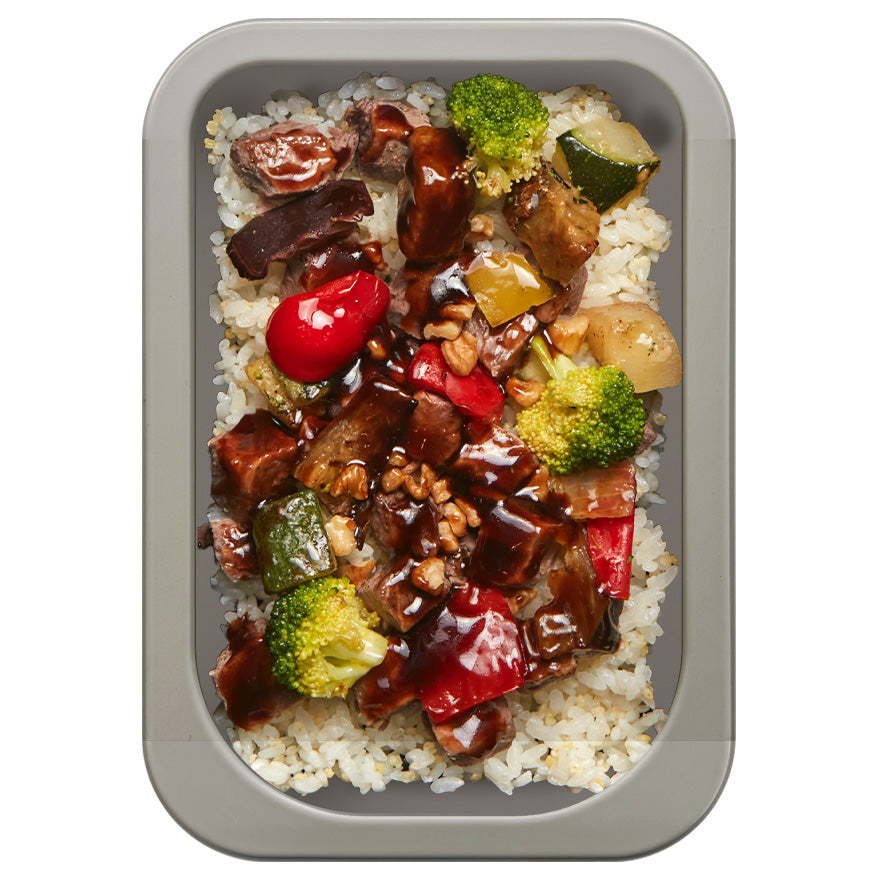 澳洲牛柳粒糙米飯  |  Beef Cube with Brown Rice