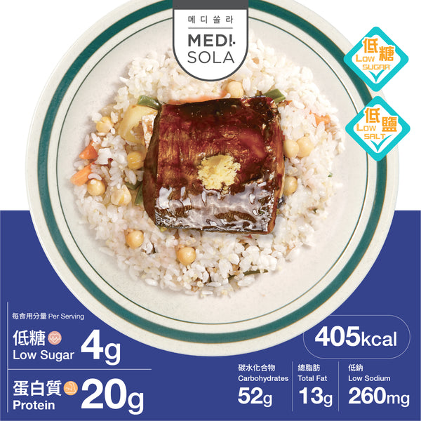 柚子鯖魚鷹嘴豆飯  |  Yuzu Spanish Mackerel Steak Chickpeas Rice