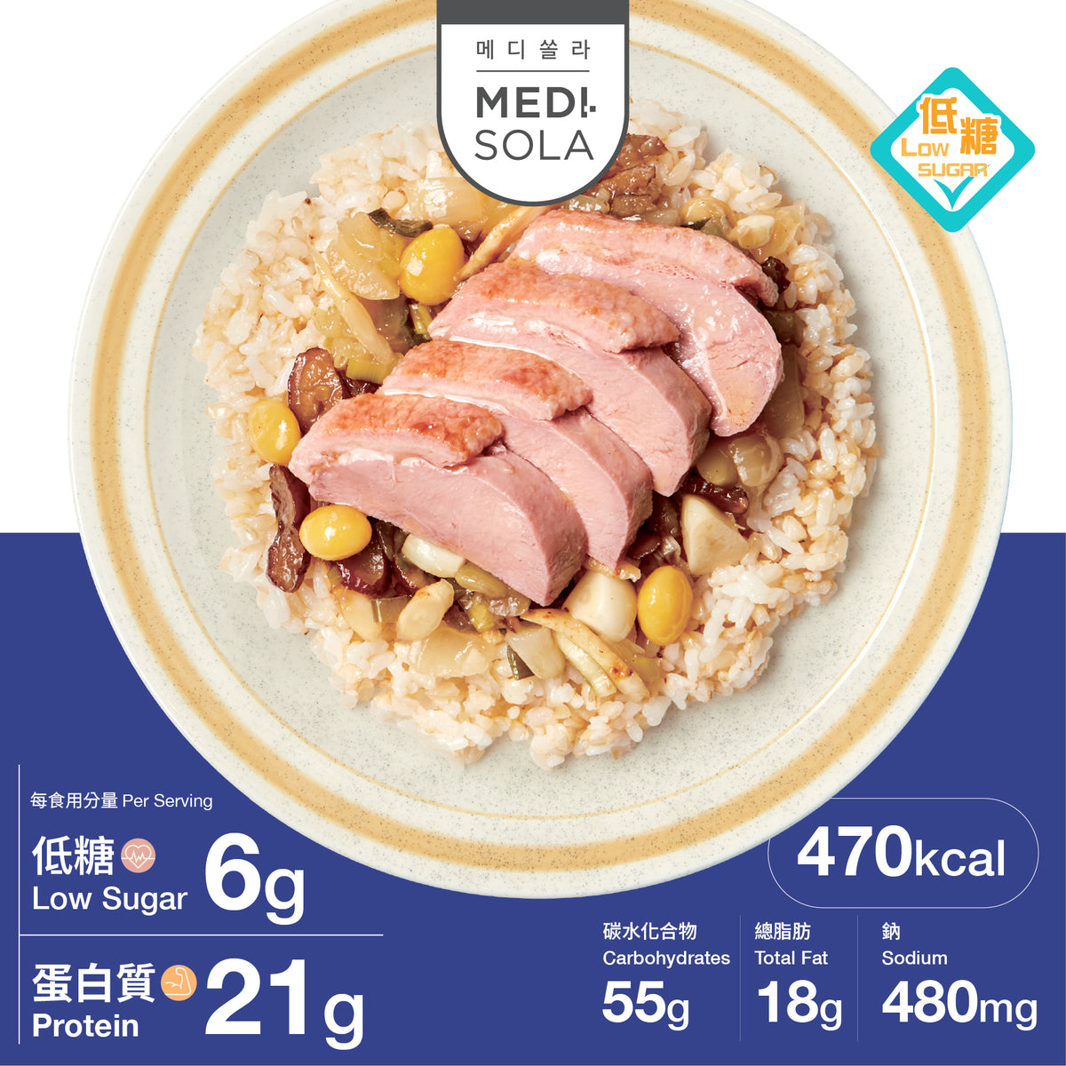 煙燻鴨胸水蔘糙米飯  |  Korean Duck Steak & Ginseng Rice